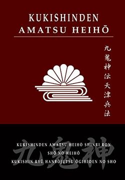 portada Kukishin ryu Hanbojutsu Ogihiden no sho (en Inglés)