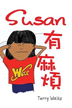 portada Susan You Mafan!: Traditional Character Version (in Chinese)
