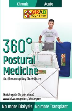 portada 360° Postural Medicine (en Inglés)