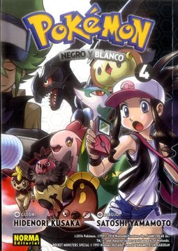 portada Pokemon 29. Negro y Blanco 04