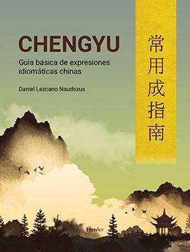 portada Chengyu Guia de Expresiones Idiomaticas Chinas