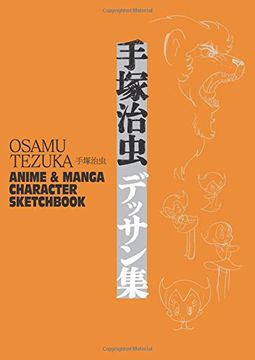 portada Osamu Tezuka: Anime & Manga Character Sketchbook