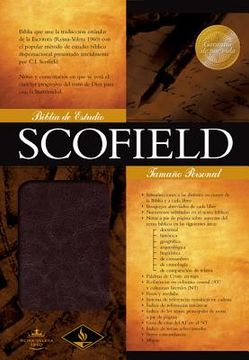 portada biblia de estudio scofield tomano personal-rvr 1960 (in Spanish)