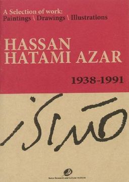 portada Hassan Hatami Azar - a Selection of Work. Paintings, Drawings, Illustrations 1938-1991