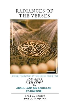 portada Radiances of the Verses: Translation of مشارق الآي (en Inglés)