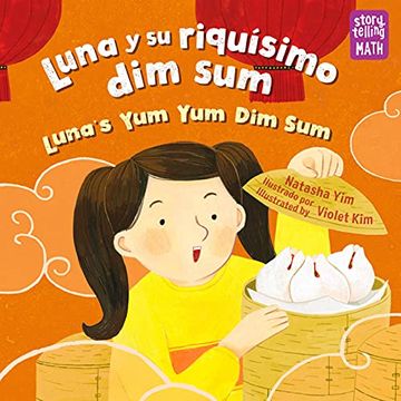portada Luna y su Riquísimo dim sum (in Spanish)