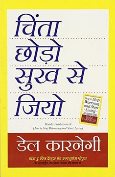 portada Chinta Chhodo Sukh se Jiyo Hindi Edition