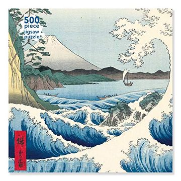 portada Adult Jigsaw Puzzle Utagawa Hiroshige: The sea at Satta (500 Pieces): 500-Piece Jigsaw Puzzles (en Inglés)