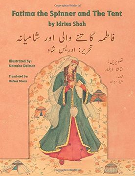 portada Fatima the Spinner and the Tent: English-Urdu Edition (in English)