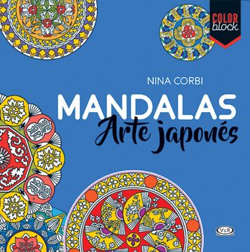 portada Mandalas Arte Japones (in Spanish)