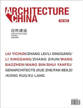portada Architecture China: Architecture China Award 2023 (Architecture China, 7) (en Inglés)