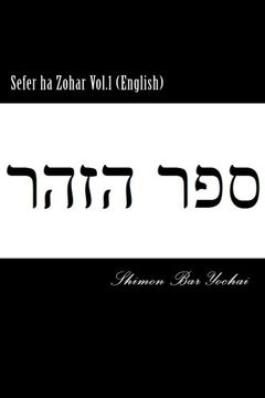 portada Sefer ha Zohar Vol.1 (English) (en Inglés)