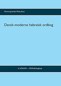 portada Dansk-Moderne Hebraisk Ordbog: 4. Udgave (en Danés)
