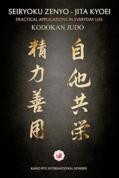 portada Kodokan Judo: Seiryoku Zenyo - Jita Kyoei English 