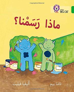 portada Collins Big Cat Arabic – What did we Paint?: Level 5