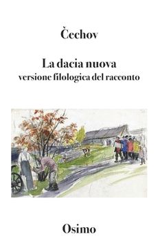 portada La dacia nuova: versione filologica del racconto (en Italiano)