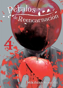 portada PETALOS DE REENCARNACION 4 (en Castellano)