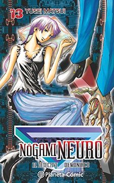 portada Négami Neuro 13 (in Spanish)