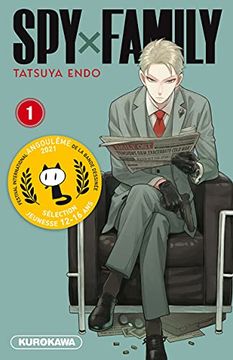 Spy x Family - Tome 1 (1) (en Francés)