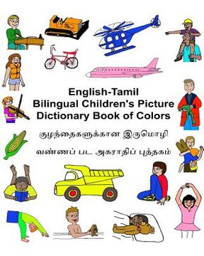 portada English-Tamil Bilingual Children's Picture Dictionary Book of Colors (en Inglés)