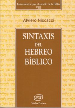 portada Sintaxis del Hebreo Bíblico (Instrumentos Para el Estudio de la Biblia) (in Spanish)