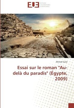 portada Essai sur le roman "Au-delà du paradis" (Égypte, 2009) (French Edition)
