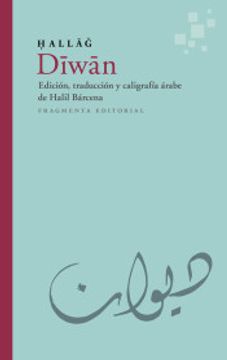 portada Diwan (in Spanish)