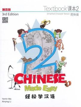 portada Chinese Made Easy 3rd ed (Simplified) Textbook 2 