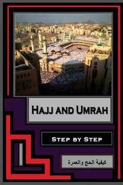 portada Hajj and Umrah - Step by Step (en Inglés)