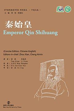 portada Emperor qin Shihuang: Collection of Critical Biographies of Chinese Thinkers (en Inglés)