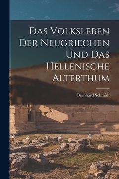 portada Das Volksleben der Neugriechen und das Hellenische Alterthum (en Inglés)