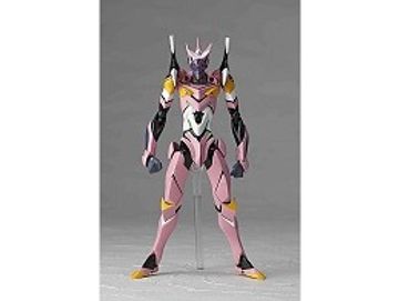 portada Figura Revoltech Evangelion Eva-08 Beta