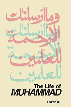 portada The Life of Muhammad (en Inglés)