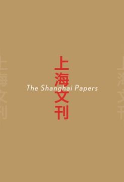 portada The Shanghai Papers (en Inglés)