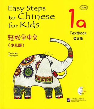 portada Easy Steps to Chinese for Kids 1a