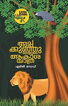 portada Appakkunjungalute Aakasayathra (en Malayalam)