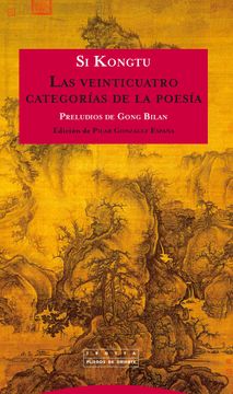 portada Las Veinticuatro Categorías de la Poesía (in Spanish)