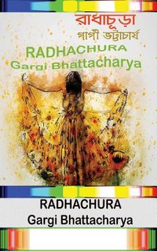 portada Radhachura (en Bengalí)