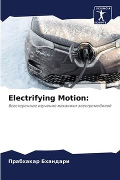 portada Electrifying Motion (in Russian)