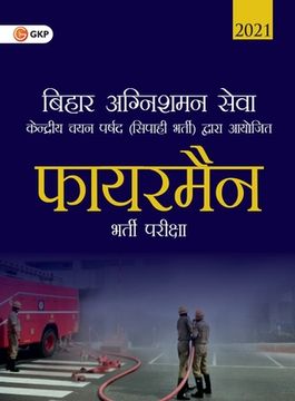 portada Bihar Fire Services 2021 Fireman (en Hindi)