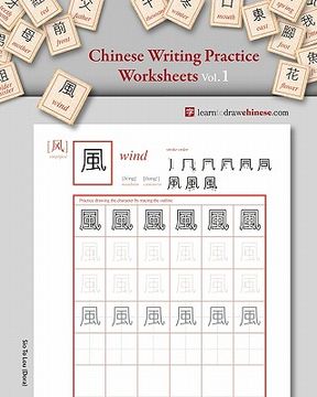 portada learn to draw chinese.com (in English)