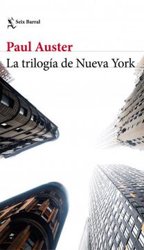 portada La trilogía de Nueva York (in Spanish)