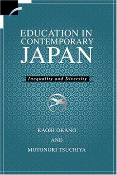 portada Education in Contemporary Japan Hardback: Inequality and Diversity (Contemporary Japanese Society) (in English)