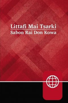 portada Hausa Contemporary Bible, Hardcover, Red Letter