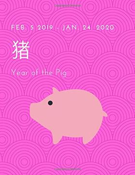 portada Year of the pig (en Inglés)