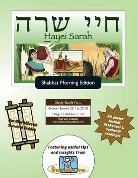portada Bar/Bat Mitzvah Survival Guides: Hayei Sarah (Shabbat am) (en Inglés)