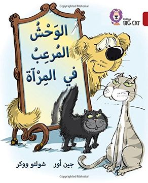 portada Monster in the Mirror: Level 14 (Collins big cat Arabic Reading Programme) (en Inglés)