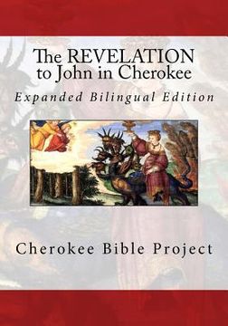 portada The Revelation to John in Cherokee (in English)