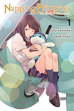 portada Napping Princess: The Story of the Unknown me, Vol. 1 (Manga) (Napping Princess (Manga), 1)