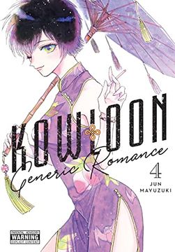 portada Kowloon Generic Romance, Vol. 4 (Volume 4) (in English)